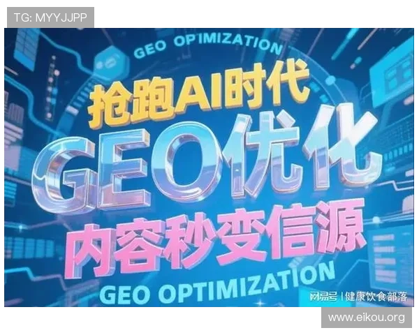 欧博官网旗舰店代理政策最新更新助力代理商实现盈利目标