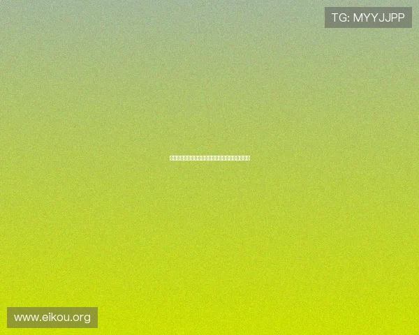 欧博开户平台安全可靠,快速注册享受优质博彩体验 欧博开户平台安全可靠,快速注册享受优质博彩体验