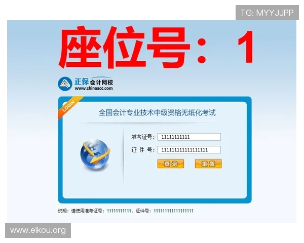 欧博官网登录地址官方入口,快速访问保障您的游戏体验 欧博官网登录地址官方入口,快速访问保障您的游戏体验