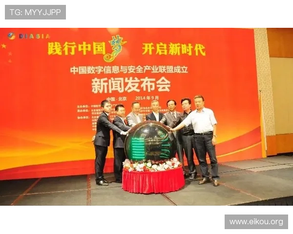 欧博客户端下载安全保障，官方正版确保账号信息安全与游戏体验