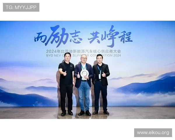 欧博游戏官方网站的合作伙伴与品牌信誉度评估