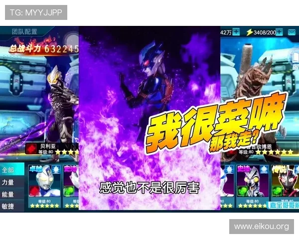 欧博游戏登录遇到问题怎么办快速解决指南 欧博游戏登录遇到问题怎么办快速解决指南