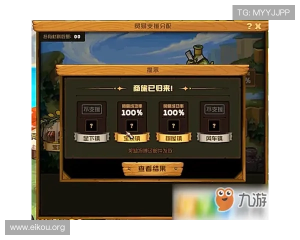 aabbgg99net欧博客服服务全方位介绍确保玩家在游戏过程中获得及时帮助