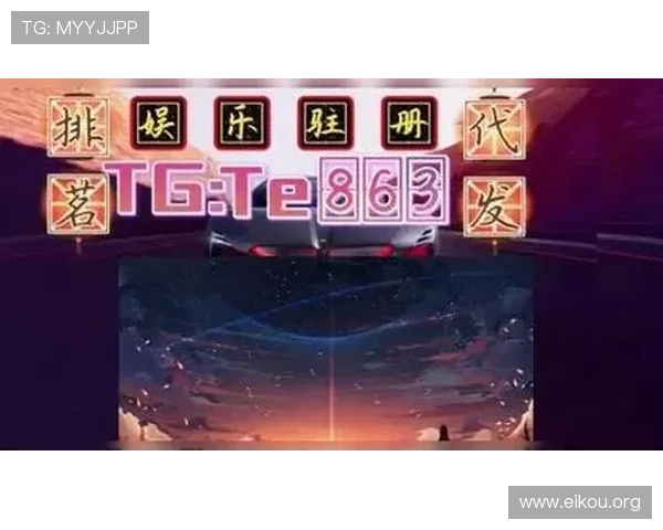 全面解析欧博游戏优惠活动期间的专属福利与实用技巧帮助玩家快速获利 全面解析欧博游戏优惠活动期间的专属福利与实用技巧帮助玩家快速获利