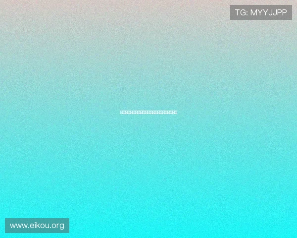 如何在欧博网站开户活动中获得最高奖励和最优福利