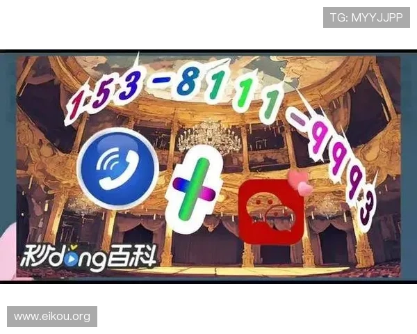 欧博买分平台成功案例分享帮助新用户了解平台的可靠性与实用性