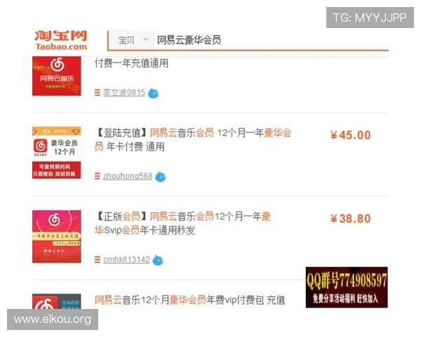 欧博会员登录网易官网登录失败的常见原因及解决办法总结 欧博会员登录网易官网登录失败的常见原因及解决办法总结