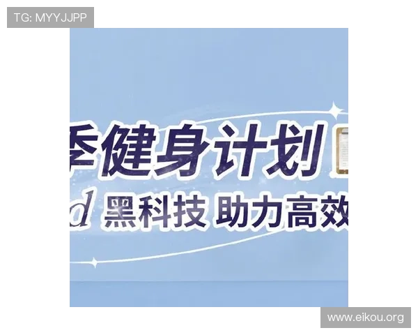 欧博会官网入口官方最新2026年入口地址查询及访问步骤详细指南助力用户轻松进入官网 欧博会官网入口官方最新2026年入口地址查询及访问步骤详细指南助力用户轻松进入官网