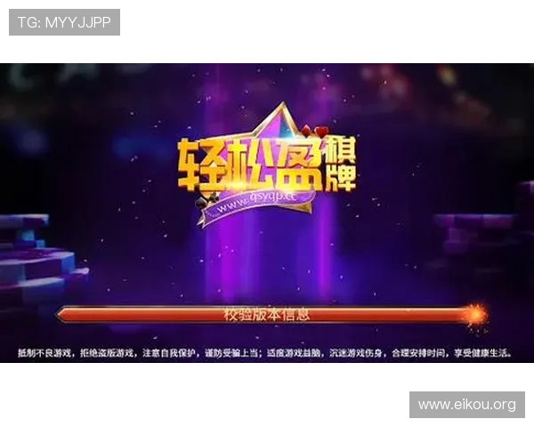 欧博国际app下载安卓最新优惠活动，丰富奖励助你轻松赢取大奖