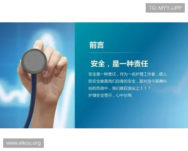 欧博官网会员登录入口安全登录技巧,确保每次登录都能顺利无忧,保障账号安全 欧博官网会员登录入口安全登录技巧,确保每次登录都能顺利无忧,保障账号安全