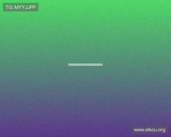 欧博平台常见问题解答为新手玩家提供全面的操作指南