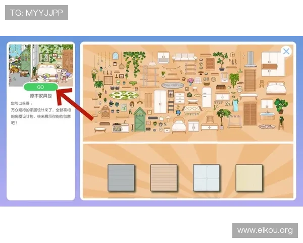 欧博手机版app下载官网最新版本下载，全面解析下载安装的详细操作流程