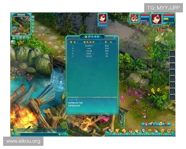 欧博游戏官方网站首页详细导航与功能介绍，帮助新手快速上手游戏体验