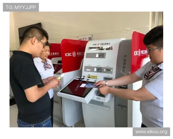 欧博网站开户注意事项及要求：提升开户成功率的关键要点与平台合规性审核指南