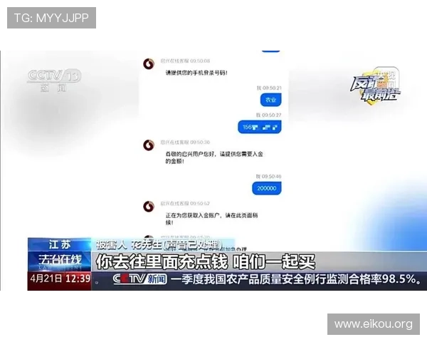 欧搏abg支付方式多样化：便捷安全的充值与提现流程介绍