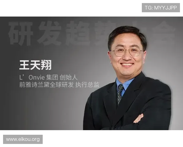 菲律宾欧博aiibet集团：未来发展趋势与创新技术应用探讨