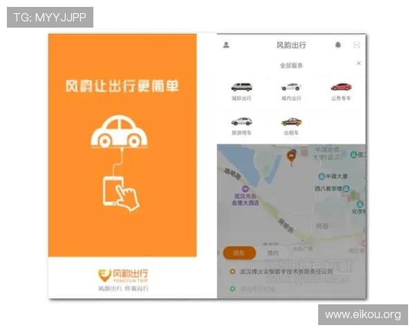 abg欧博app官网下载详细流程指南，轻松掌握下载安装步骤