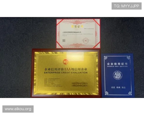 abg欧博代理合作优势全面分析助力代理商提升市场竞争力与盈利能力