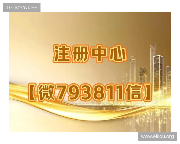 abg欧博官网登录入口会员注册遇到问题怎么办详细解决方案