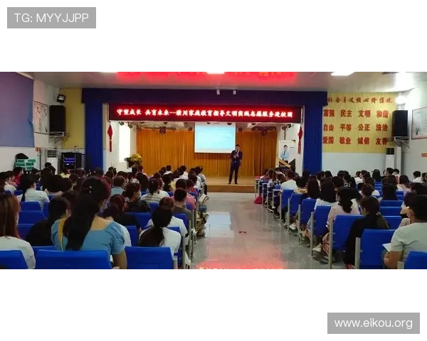 ab欧博厅注册流程与新手指南，帮助新玩家快速上手开启精彩游戏之旅