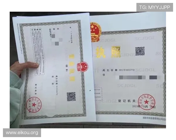 全面解析欧博官网投注流程及常见问题解决方案助你顺利进行在线投注