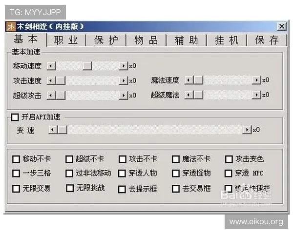 如何轻松找到欧博app登录入口确保顺利进入游戏界面 如何轻松找到欧博app登录入口确保顺利进入游戏界面