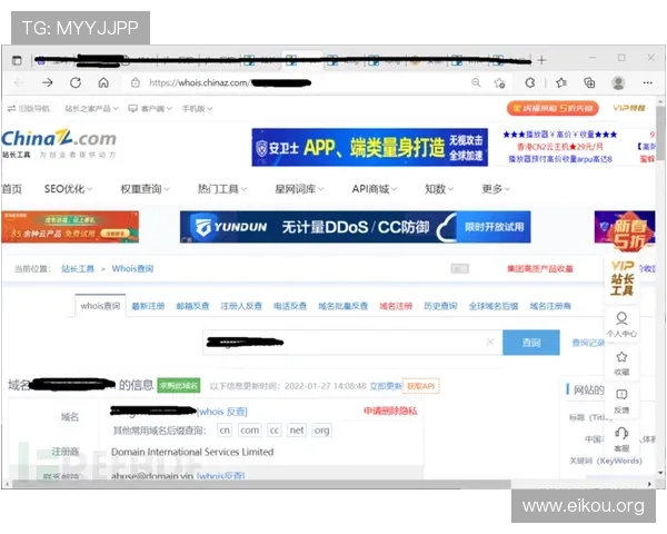 快速掌握欧博代理网址查询步骤确保顺利登录官方平台