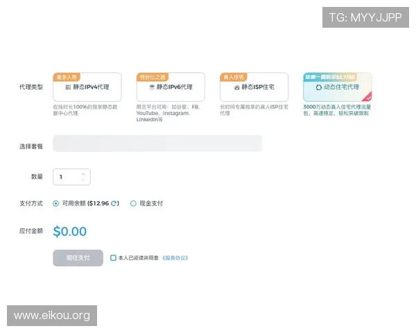 掌握欧博官方网站登录网址查询技巧,轻松应对登录难题与账号安全保障 掌握欧博官方网站登录网址查询技巧,轻松应对登录难题与账号安全保障
