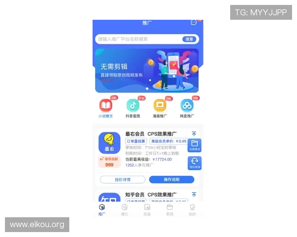 欧博abg手机app下载官方渠道，确保下载安全无病毒的正规途径介绍