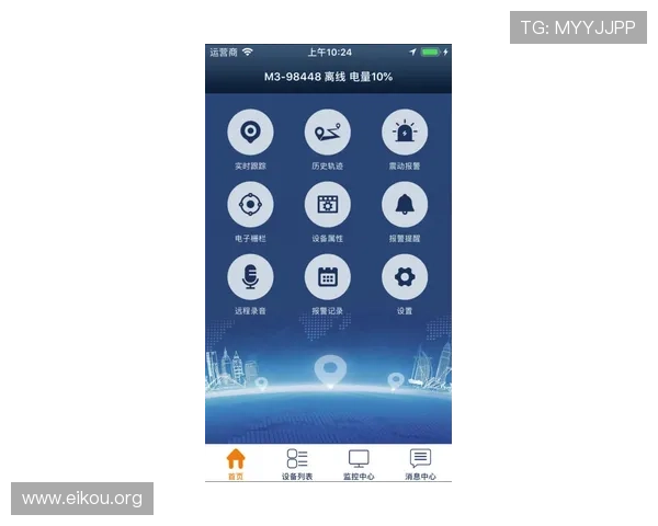 欧博app官方入口在哪解决登录困难的实用方法与官方推荐