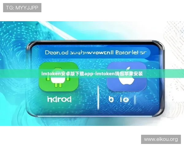 欧博app登录入口安卓版苹果版登录界面优化建议与用户反馈渠道 欧博app登录入口安卓版苹果版登录界面优化建议与用户反馈渠道