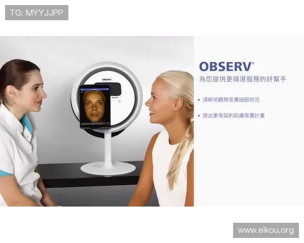 欧博app登录入口注册官网官方平台功能介绍及使用指南帮助玩家充分利用平台资源 欧博app登录入口注册官网官方平台功能介绍及使用指南帮助玩家充分利用平台资源