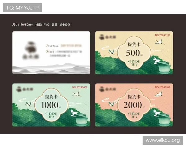 欧博会员专属入口官网提供多平台无缝连接,确保会员随时随地畅玩游戏 欧博会员专属入口官网提供多平台无缝连接,确保会员随时随地畅玩游戏