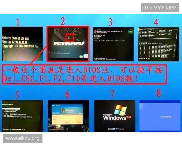 欧博会员注册入口官网全面指南帮助新用户快速注册与登录流程详解