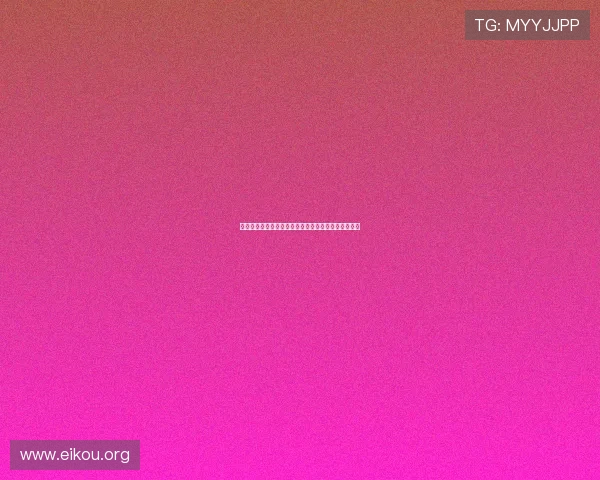 世界杯厄瓜多尔与库拉索晋级概率分析及最新赛况解读 世界杯厄瓜多尔与库拉索晋级概率分析及最新赛况解读