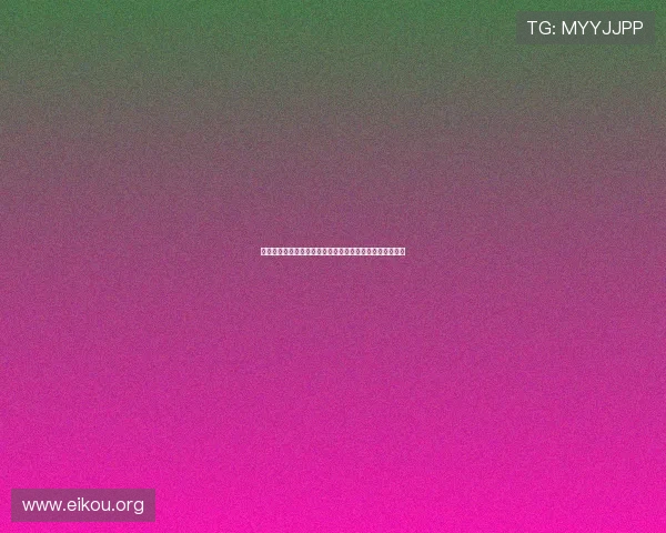 世界杯摩洛哥对阵海地比赛详细赛程安排及比赛时间全攻略