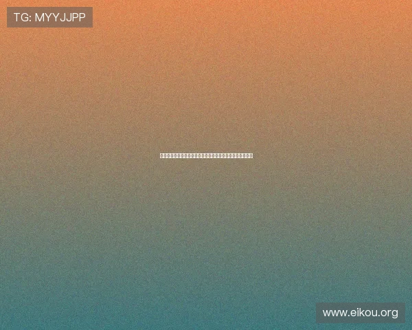 世界杯海地对阵苏格兰谁更强：全面分析两队实力与比赛前景