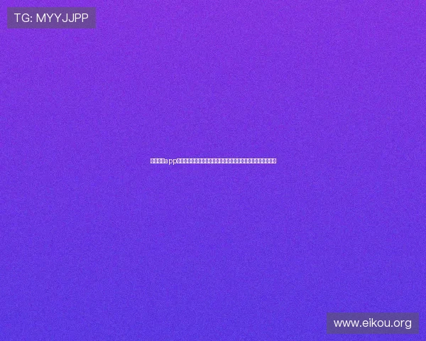 欧博体育app最新版功能全面升级,带来更流畅的投注体验和丰富的赛事资源