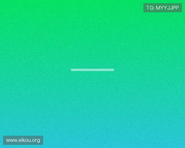 欧博网站开户教程详细步骤指南帮助新手快速注册体验游戏乐趣