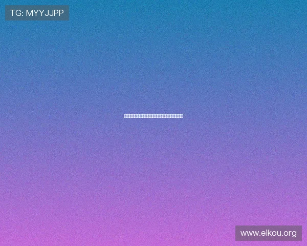 欧博代理开户流程图操作指南确保代理流程顺畅无误